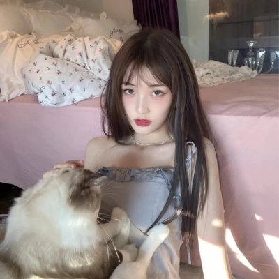 烟草